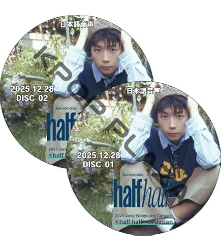 Amazon | JUNHO DVD 2022 ジュノ JUNHO FAN-CON Before Midnight